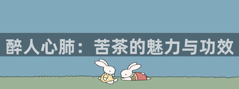 安信12网站