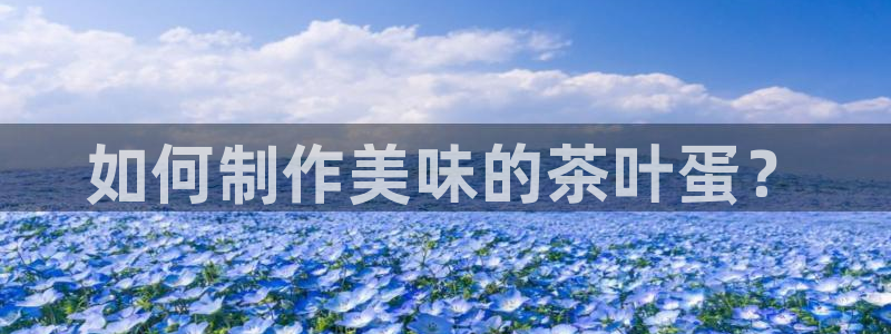 安信锐赢134号12月