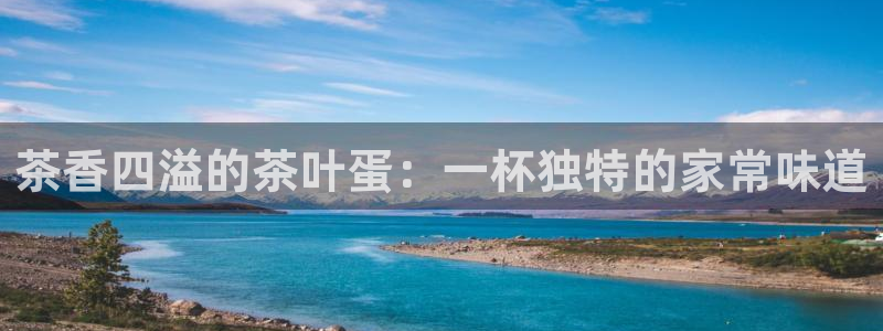 信安12