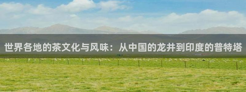 奇安信12流转场