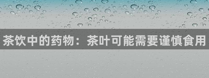 安信12登录网址